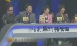 今日热事爆料,热点事件深度剖析