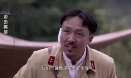 游击女英雄在线观看,烽火岁月中的青春传奇