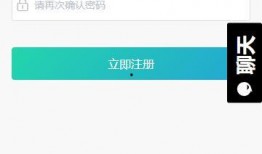 缅甸吃瓜免费入口app,免费入口APP，带你畅游娱乐世界